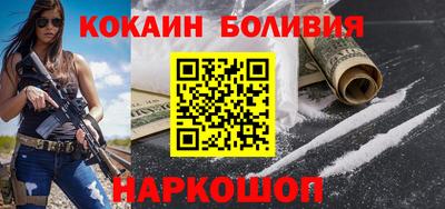 трава Аргун
