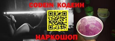 MESCALINE Апрелевка
