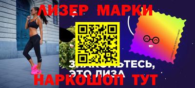 трава Аргун