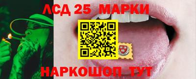 MESCALINE Апрелевка