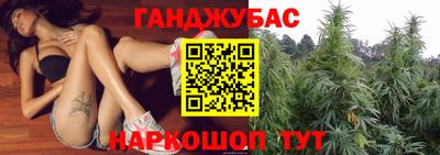 MESCALINE Апрелевка