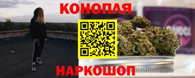 первитин Апшеронск