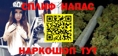 первитин Апшеронск