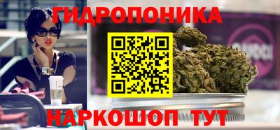 первитин Апшеронск