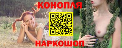 MESCALINE Апрелевка
