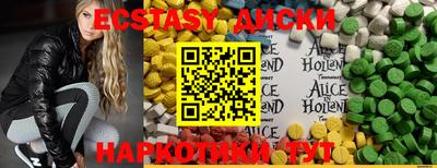 MESCALINE Апрелевка