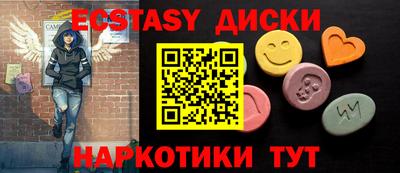 трава Аргун