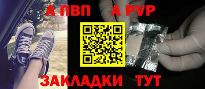 MESCALINE Апрелевка