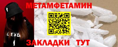 MESCALINE Апрелевка