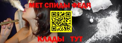 трава Аргун