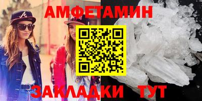 MESCALINE Апрелевка