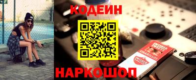 MESCALINE Апрелевка