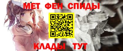 MESCALINE Апрелевка