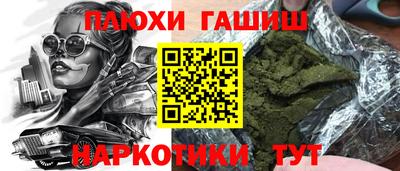 MESCALINE Апрелевка