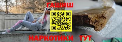 MESCALINE Апрелевка