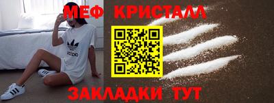 СК Гатчина